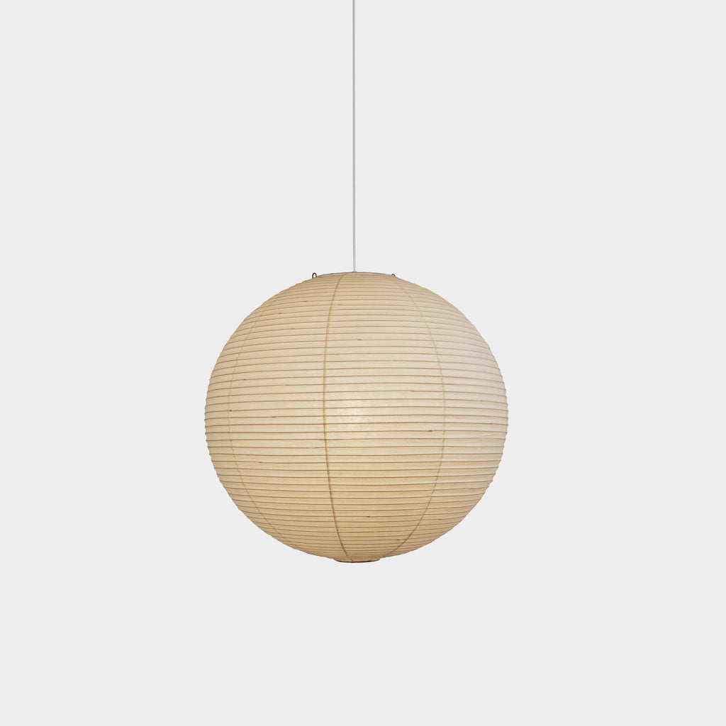 Akari Lantern Form Pendant