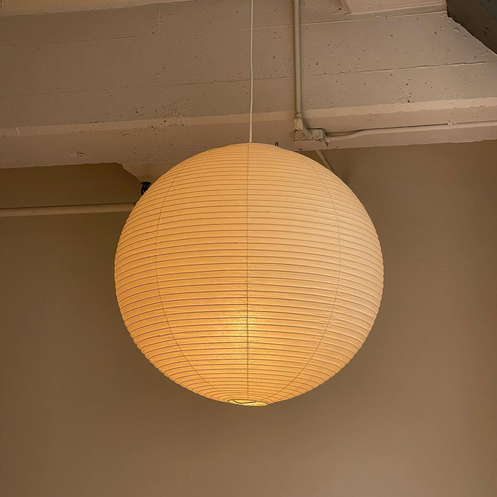 Akari Lantern Form Pendant