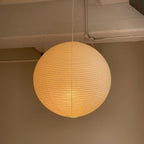 Akari Lantern Form Pendant