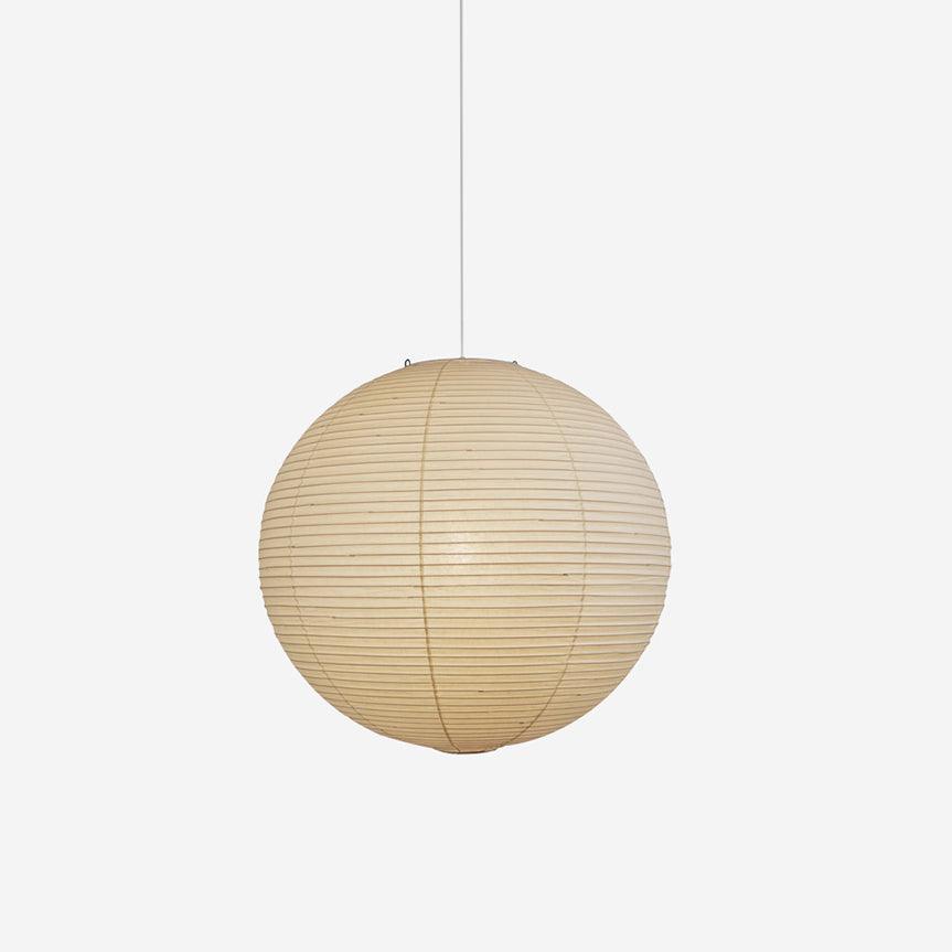 Akari Lantern Form Pendant