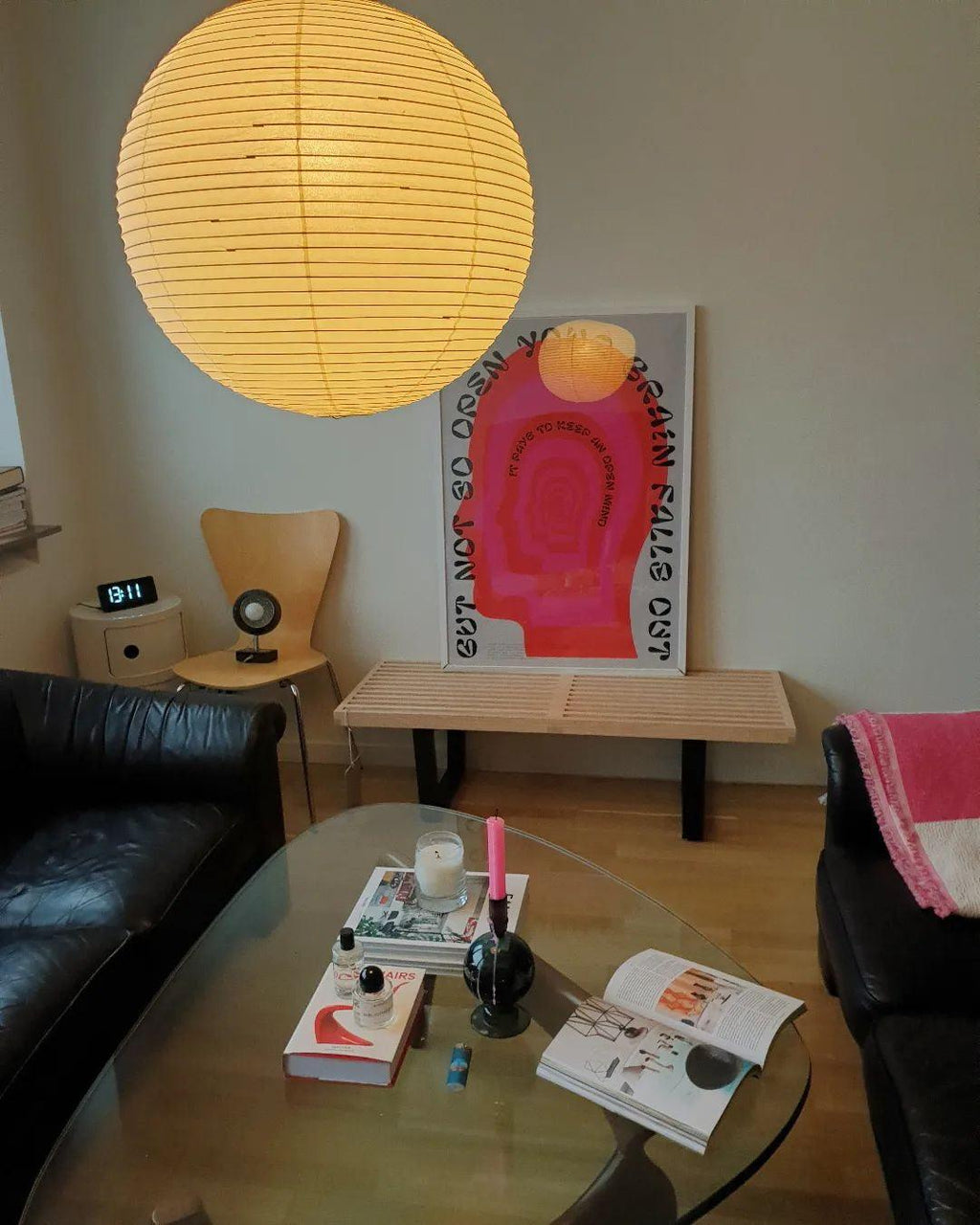 Akari Lantern Form Pendant