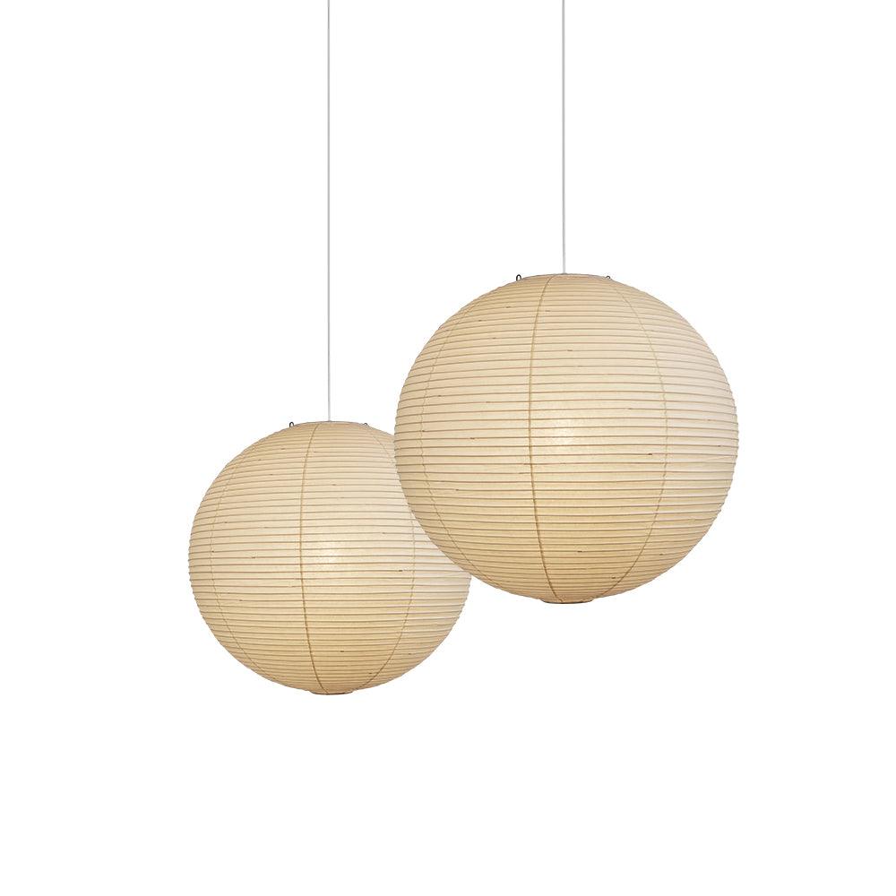 Akari Lantern Form Pendant