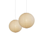 Akari Lantern Form Pendant