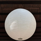 Akari Lantern Form Pendant