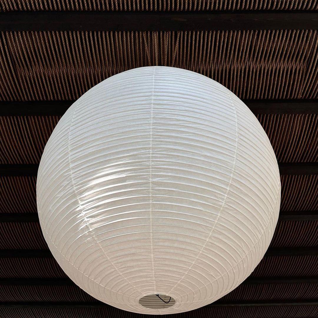 Akari Lantern Form Pendant