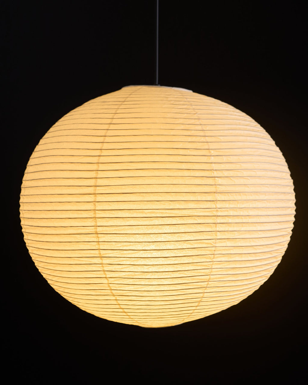 Akari Lantern Form Pendant