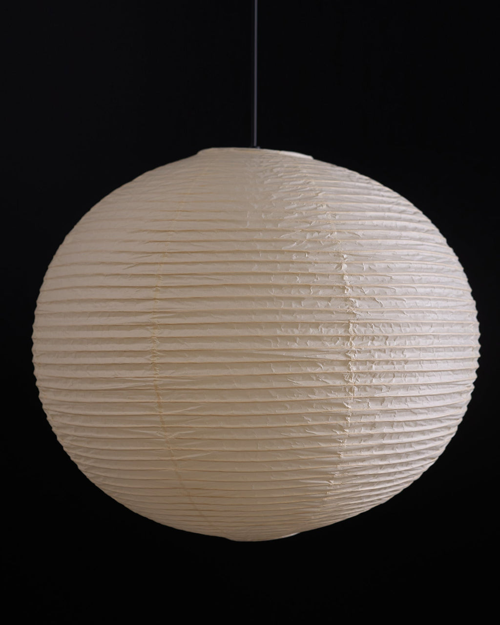 Akari Lantern Form Pendant