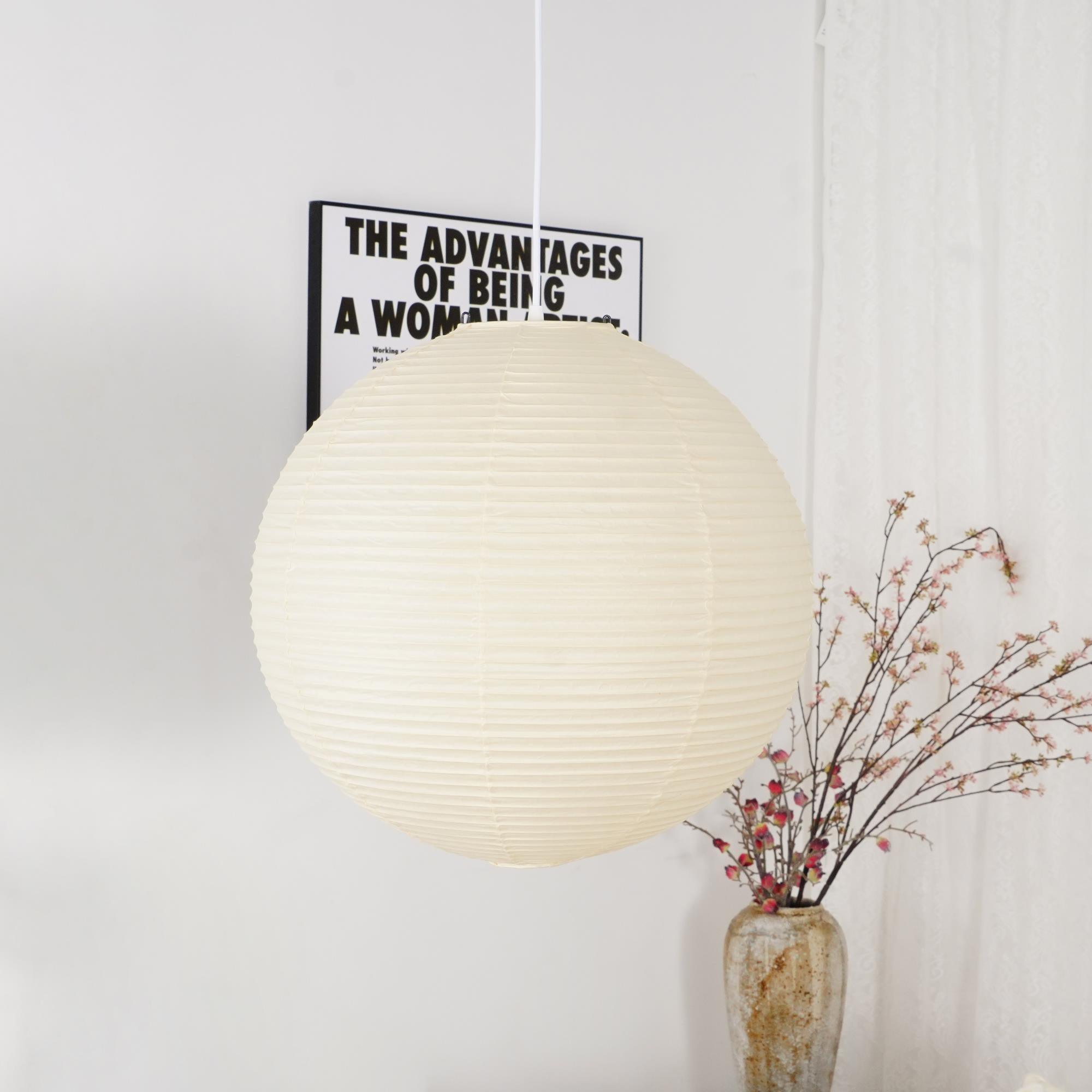 Akari Lantern Form Pendant