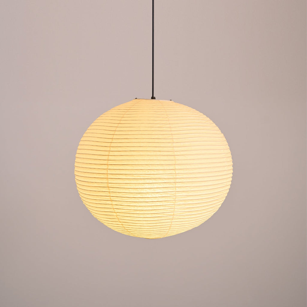 Akari Lantern Form Pendant