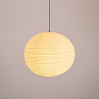 Akari Lantern Form Pendant