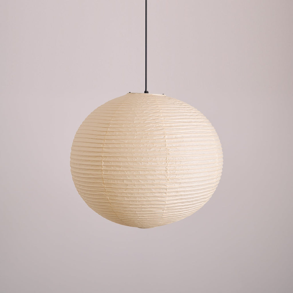 Akari Lantern Form Pendant