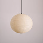 Akari Lantern Form Pendant