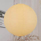 Akari Lantern Form Pendant