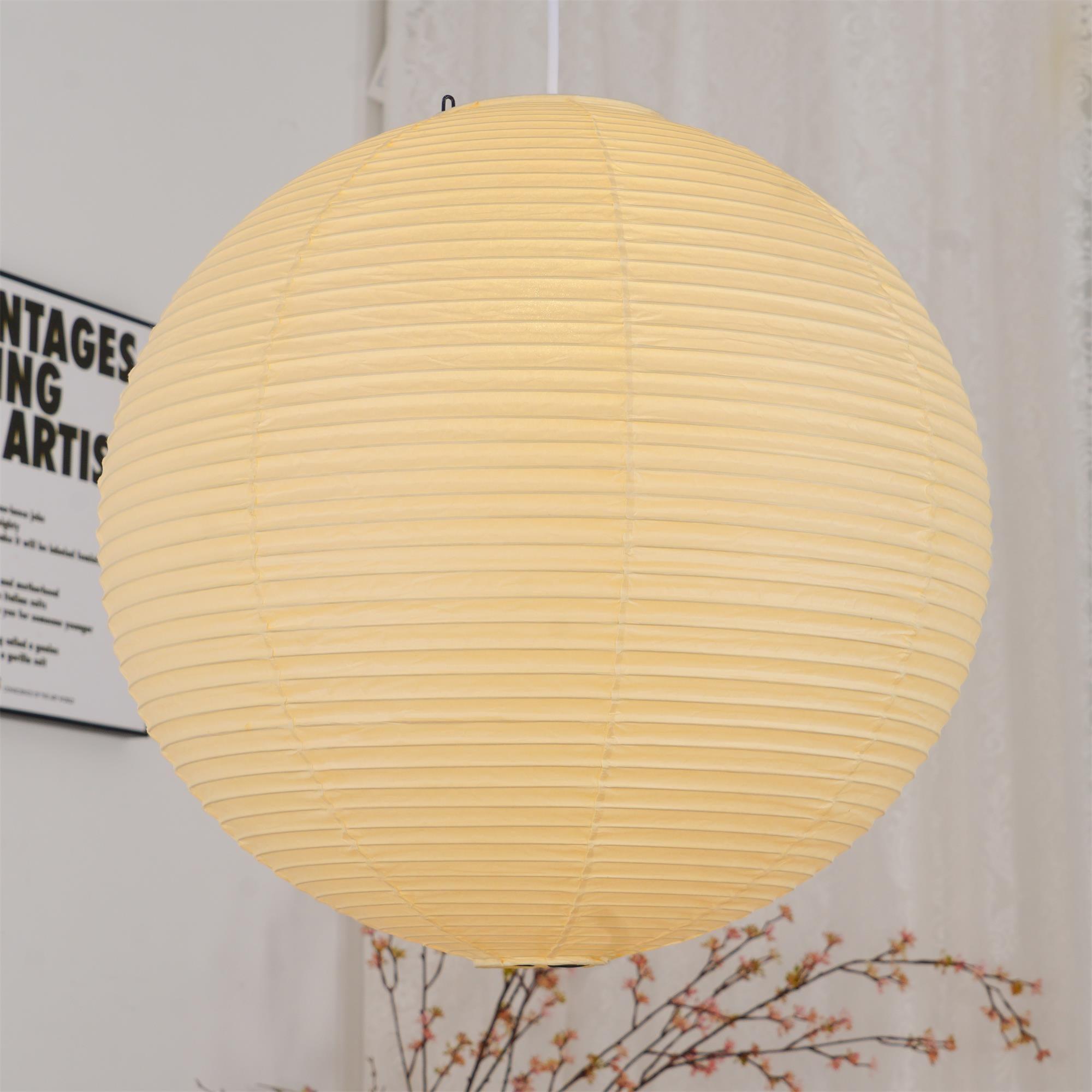 Akari Lantern Form Pendant