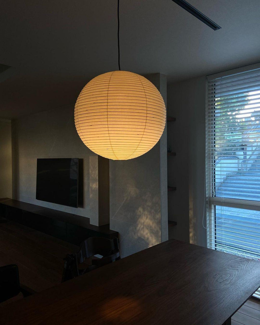 Akari Lantern Form Pendant