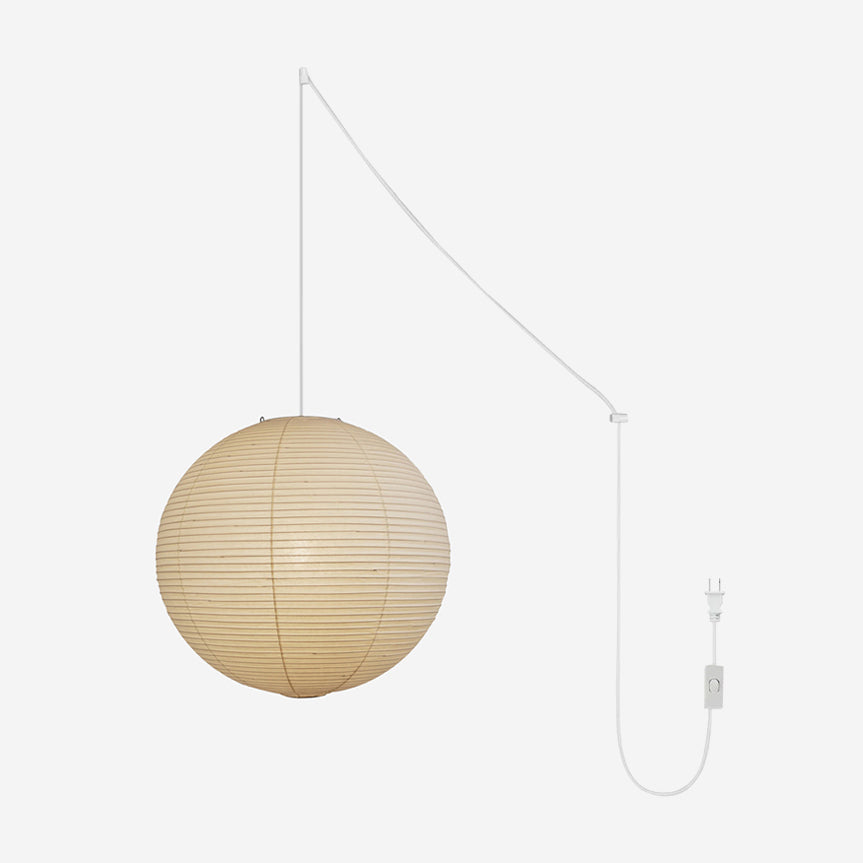 Akari Luxury Pendant Light