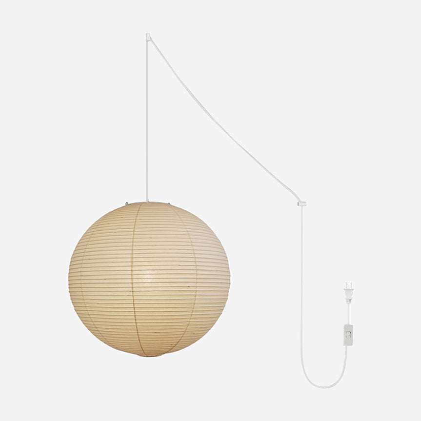Akari Luxury Pendant Light