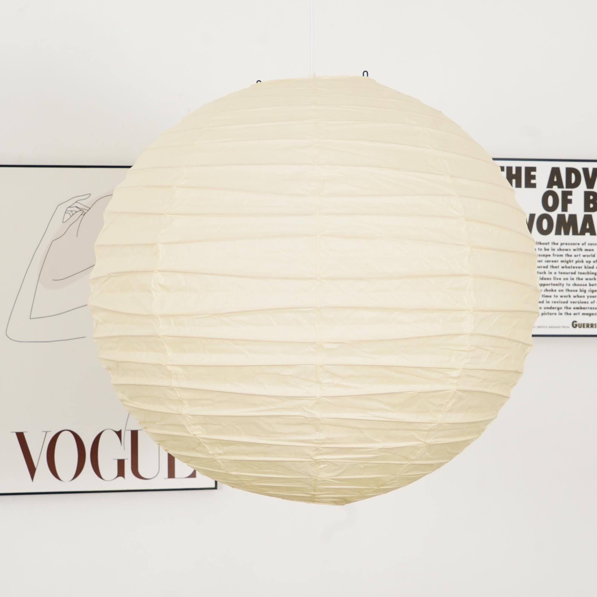 Akari-style Washi Pendant Lamp