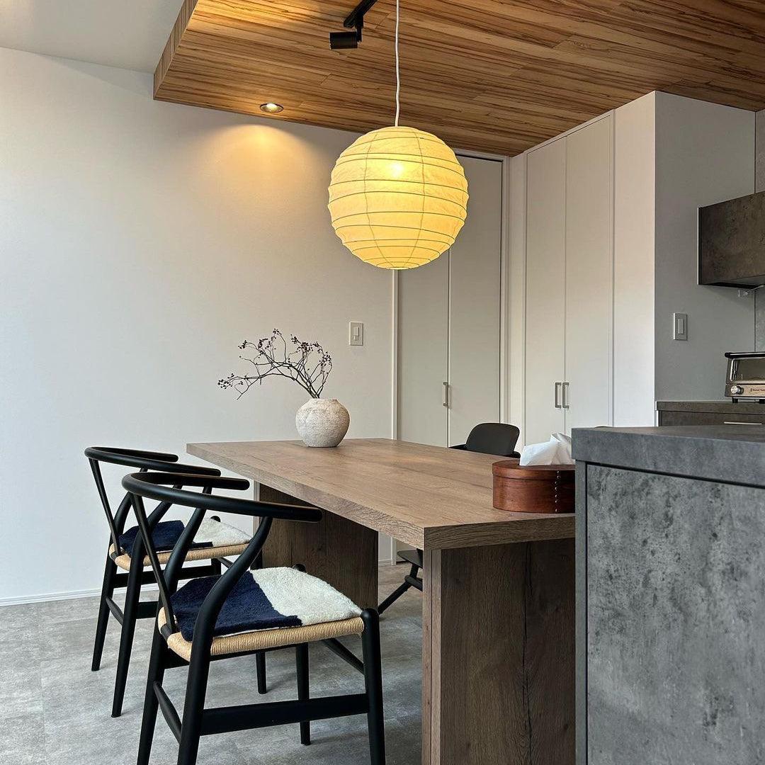 Akari-style Washi Pendant Lamp