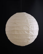 Akari-style Washi Pendant Lamp