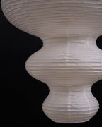 Akari Juni Rice Paper Plug-In Pendant Light
