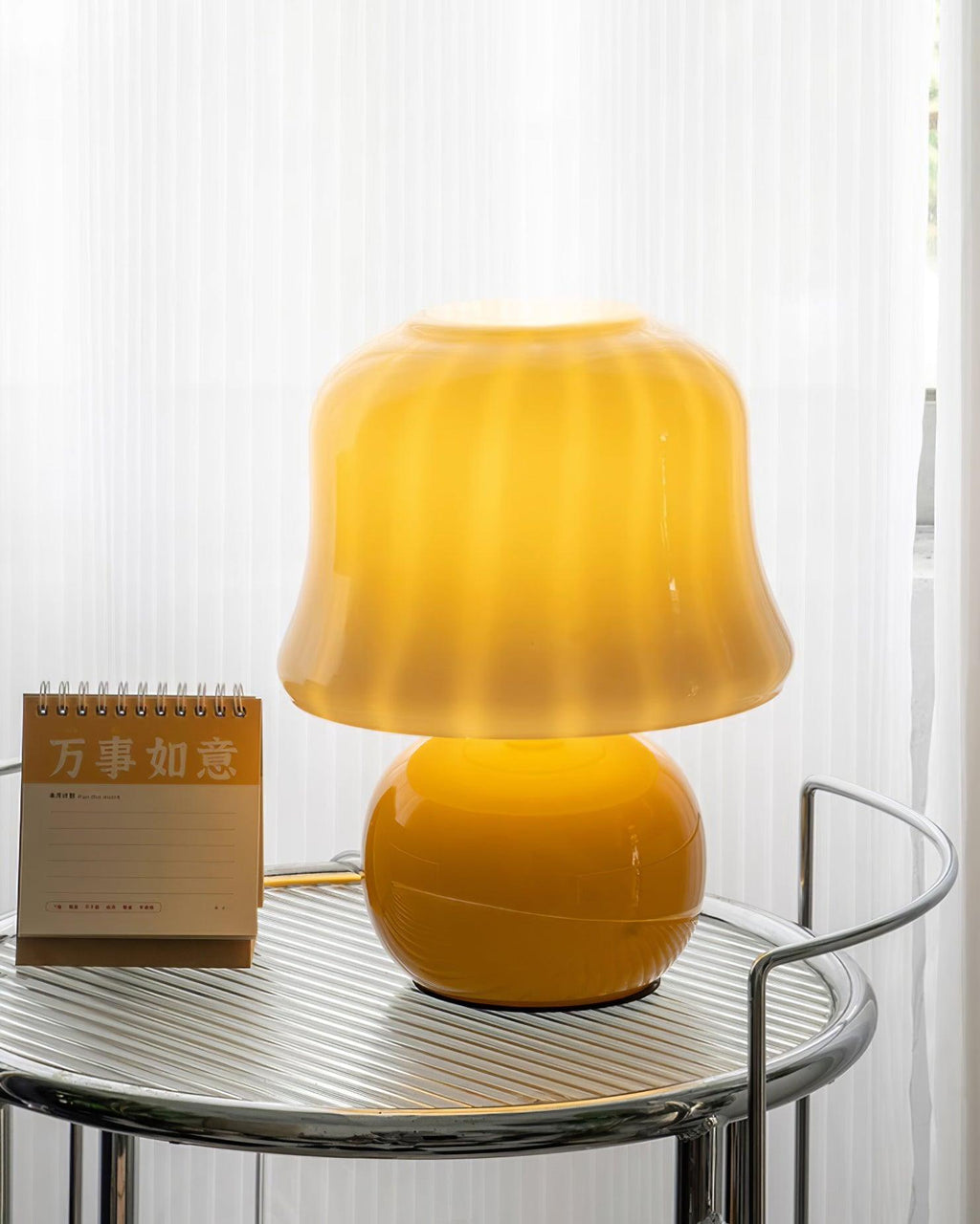 Luxury Cream Mushroom Table Lamp