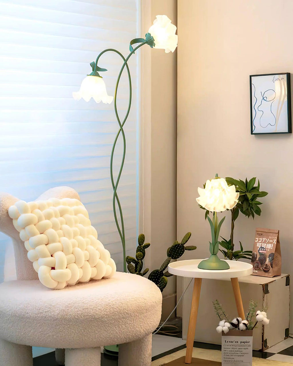 Calla Lily Sculptural Floor Lamp