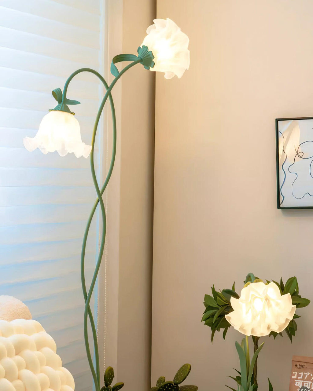 Calla Lily Sculptural Floor Lamp