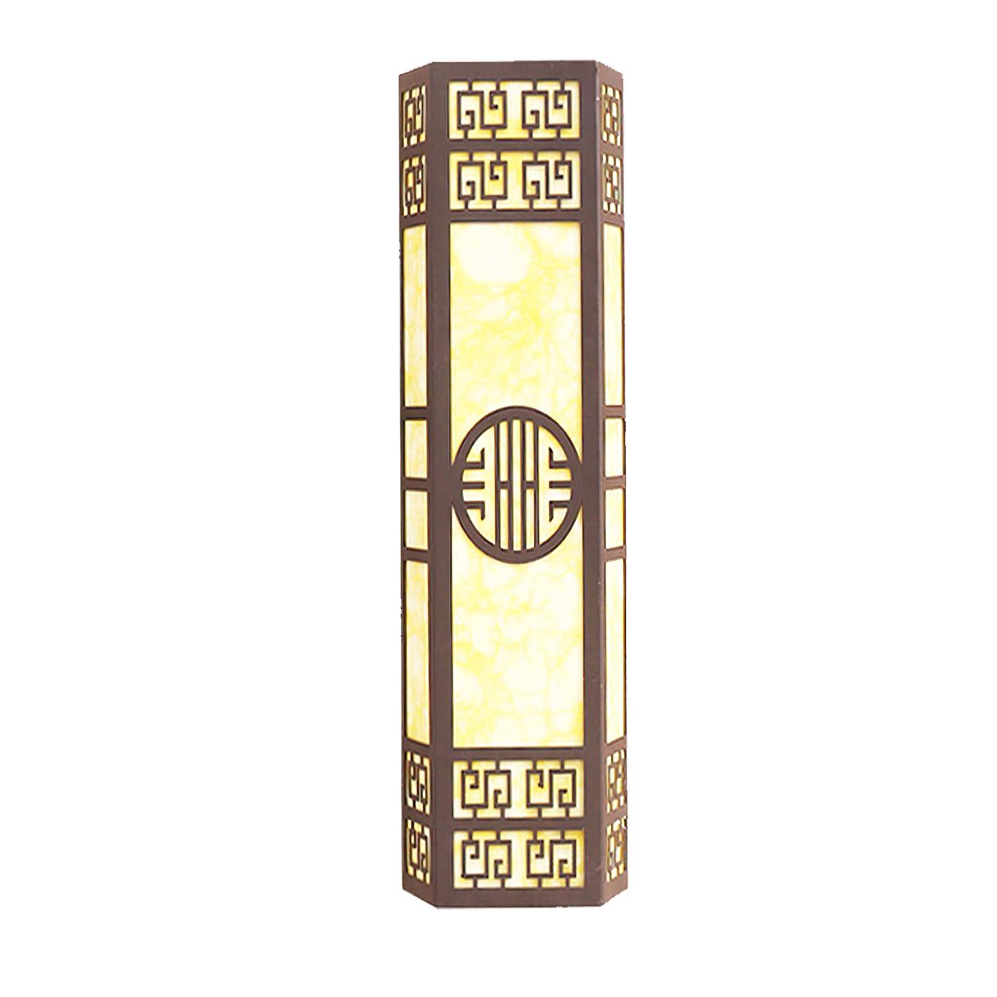Alabaster Stripe Linear Sconce